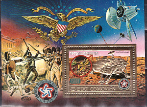 Коморы, 1975, 200 лет США, Золотая Фольга, блок